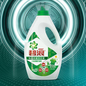 【超市】碧浪机洗超净洗衣液