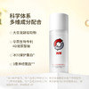 【品牌直发】珂岸大豆精华水补水保湿100ml 商品缩略图2