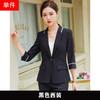 职业装西服套装，七分袖时尚气质修身正装QL-8961 商品缩略图6
