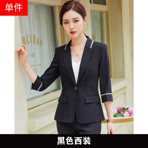 职业装西服套装，七分袖时尚气质修身正装QL-8961 商品图6
