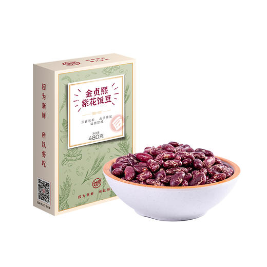 金贞熙紫花饭豆（新鲜直供，真空包装） 商品图4