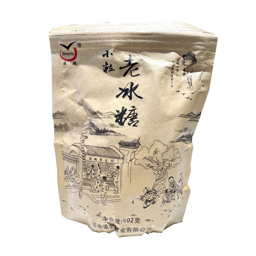 滇鹏牌小粒老冰糖500g/袋 商品图0