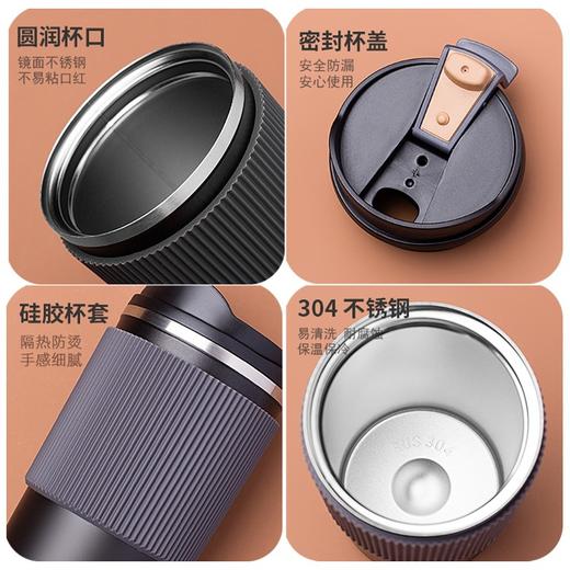 304不锈钢材质保温杯咖啡杯 A-4244 商品图3