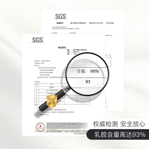 【小胸聚拢院线款】天然乳胶抑菌养护无钢圈收副乳美背文胸罩云花之恋厚 商品图3