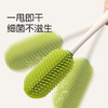 世喜硅胶刷清洁套装（3件套） 商品缩略图2