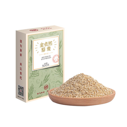 金贞熙藜麦（新鲜直供，真空包装） 商品图4