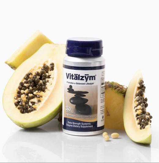 【系统酶-迷你胶囊】Vitalzym®  180粒 日本原料 8种蛋白水解酶   酶疗法 舍雷肽酶+菠萝蛋白酶+芦丁+木瓜蛋白酶+醋栗+蛋白/碳水/脂肪酶 商品图1