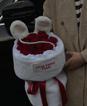 LOVE YOU 兔  WHITE版 · 花束