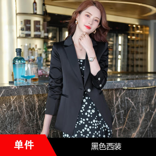 ZLZW-QY903 白色西装外套女小个子2023秋季新款韩版休闲缎面感百搭小西服上衣 商品图7