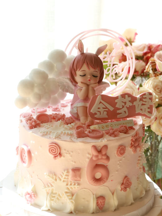 粉色爱莎天使宝宝 商品图1