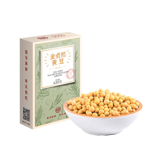 金贞熙黄豆（新鲜直供，真空包装） 商品图4