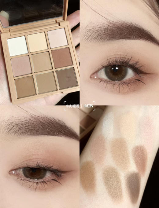 包邮3CE九宫格眼影smoother全哑光气质裸棕 商品图1