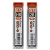 百乐自动铅笔芯0.5 商品缩略图0