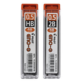 百乐自动铅笔芯0.5