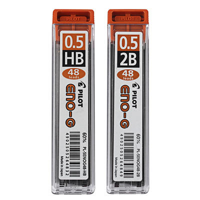 百乐自动铅笔芯0.5 商品图0