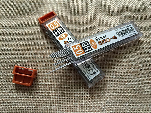 百乐自动铅笔芯0.5 商品图2