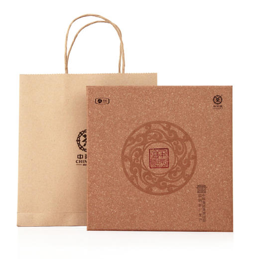 中茶牌 茶饼礼盒/单饼礼盒（单拍不发货，红黄两种颜色随机发货，如有需要，请联系客服） 商品图2