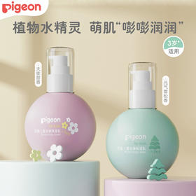 【兑换】贝亲 萌童系列 儿童全身保湿乳180ml