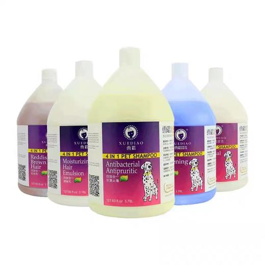 【大桶】雪貂经典款宠物沐浴露猫咪狗狗沐浴香波除臭1.8L/3.78L 商品图0