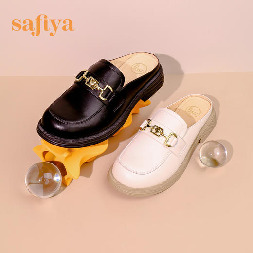 Safiya/索菲娅 新潮爱心马衔扣2023年春季新款一脚蹬包头穆勒拖鞋 SF31110029 商品图7