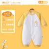 宝宝连体衣a类纯棉婴儿衣服保暖春装新生儿哈衣ins风爬爬服包屁衣 商品缩略图12