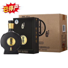 【秒杀】习酒 窖藏1988 雅致版 53度500ml*4瓶 整箱装白酒 酱香型