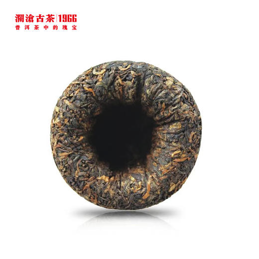 【开仓专享】澜沧古茶2010年女儿香沱普洱茶熟茶50g 商品图3