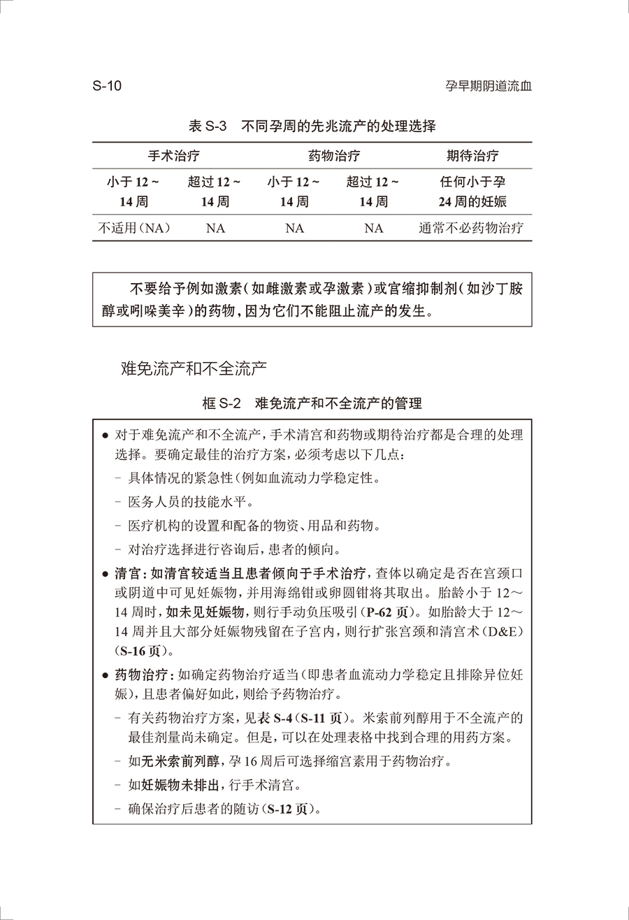 33404(yz) (10).jpg
