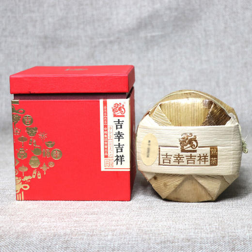 中粮-中茶2016年吉幸号吉幸吉祥普洱熟茶(100克/饼)5饼/盒/干仓直发 商品图7