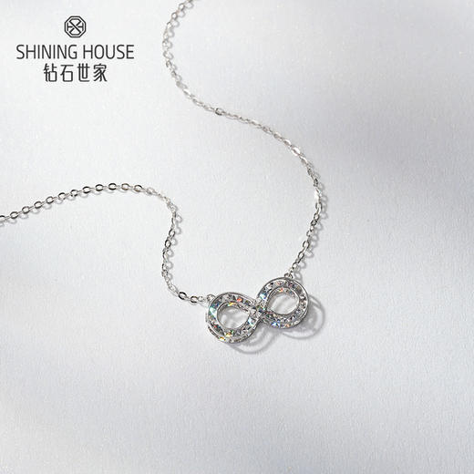 【甑选钻饰】【门店同款】钻石世家 爱无限·耀出色 炫彩项链【金彩】全开 爱无限钻石项链套链 无限符号映耀无限美好 商品图5