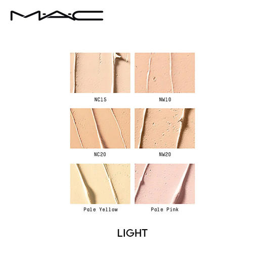 Mac六色遮瑕盘Light# 商品图2