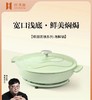 【SGS质检认证】归禾器梯田白珐琅锅铸铁锅焖锅28cm/26CM家用多功能电磁炉妈咪锅海鲜锅 商品缩略图0