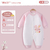 宝宝连体衣a类纯棉婴儿衣服保暖春装新生儿哈衣ins风爬爬服包屁衣 商品缩略图7