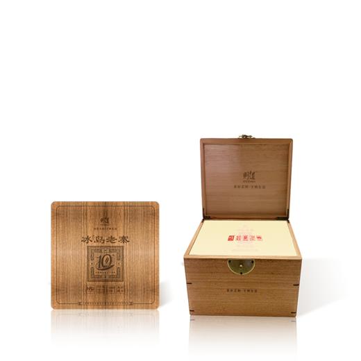 【样本茶】生茶 2022冰岛老寨古树散茶品藏装200g 商品图1