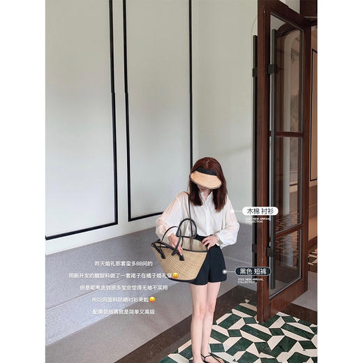 金蘑菇菇【夏日画廊 原创三醋酸系列】冷晶醋酸宽松v领长袖衬衫 商品图1