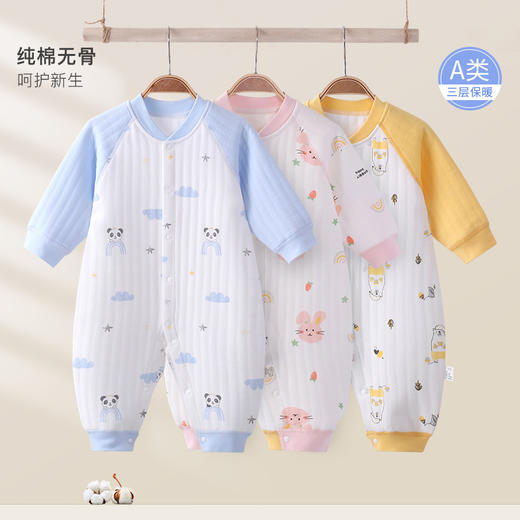 宝宝连体衣a类纯棉婴儿衣服保暖春装新生儿哈衣ins风爬爬服包屁衣 商品图8