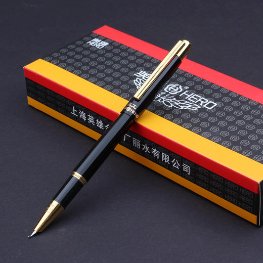 英雄美工笔285YX285M 商品图1