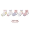 【5双装】23年春夏新款无骨缝合宝宝中筒袜子薄款精梳棉婴幼儿童男女网眼袜 商品缩略图5
