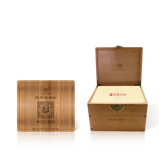 【样本茶】生茶 2022倚邦——麻栗树样本散茶500g 商品图1