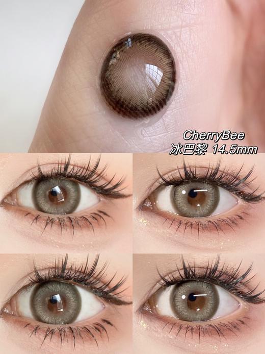 cherrybee 美瞳年抛 冰巴黎 直径14.5mm着色13.9mm 商品图13