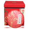 中粮-中茶2016年吉幸号吉幸吉祥普洱熟茶(100克/饼)5饼/盒/干仓直发 商品缩略图5