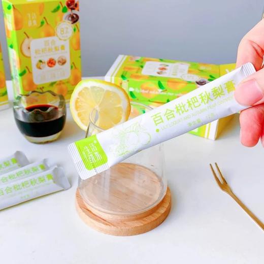 ³四盒送金银花炖梨1袋【生活选集百合枇杷秋梨膏2盒装】1条=1斤梨滋润喉咙无糖 熬制 XN03-CRMM-SHXJ 商品图4