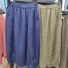 女半身裙8163 商品缩略图0