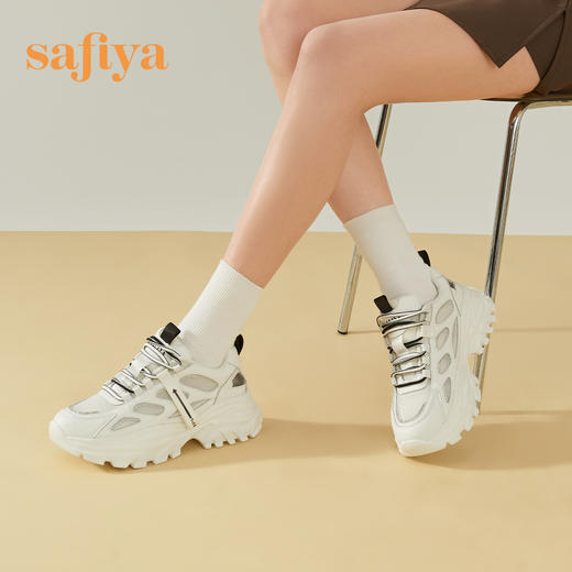 Safiya/索菲娅 新潮拼色系带2023年春季新款网面透气厚底休闲老爹鞋 SF31112079 商品图1