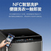 海尔（Haier）洗衣机 MS100-BZ288U1 商品缩略图2