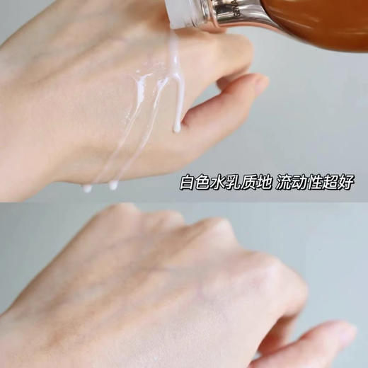 法国海蓝之谜鎏金水150ml 商品图7