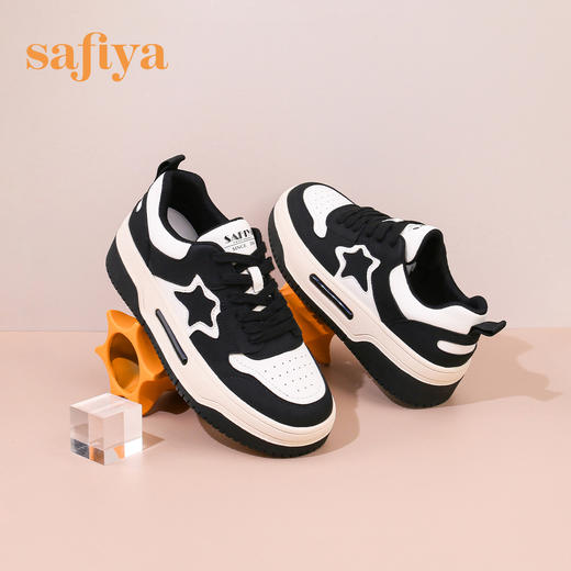 Safiya/索菲娅 新潮学院风2023年春季新款复古拼色厚底休闲星星板鞋 SF31112422 商品图1