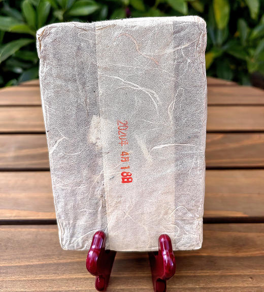 【劲爆高货分享】【2020年冰岛老寨七公主黄金叶古树纯料】老寨10号茶农孔琪家茶王树旁边7棵树第2-3叶；古寨春总茶师：宣哥严选；250g/砖；只有12砖；数量有限；【每个ID限购3份】 商品图2