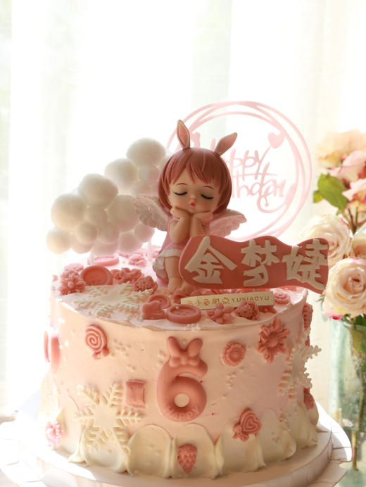 粉色爱莎天使宝宝 商品图3