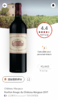 【跨境】玛歌红亭（小玛歌）2017 Chateau Margaux Pavillon Rouge 商品缩略图1